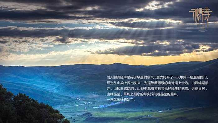 安徽枞阳：“老年食堂”惠民生