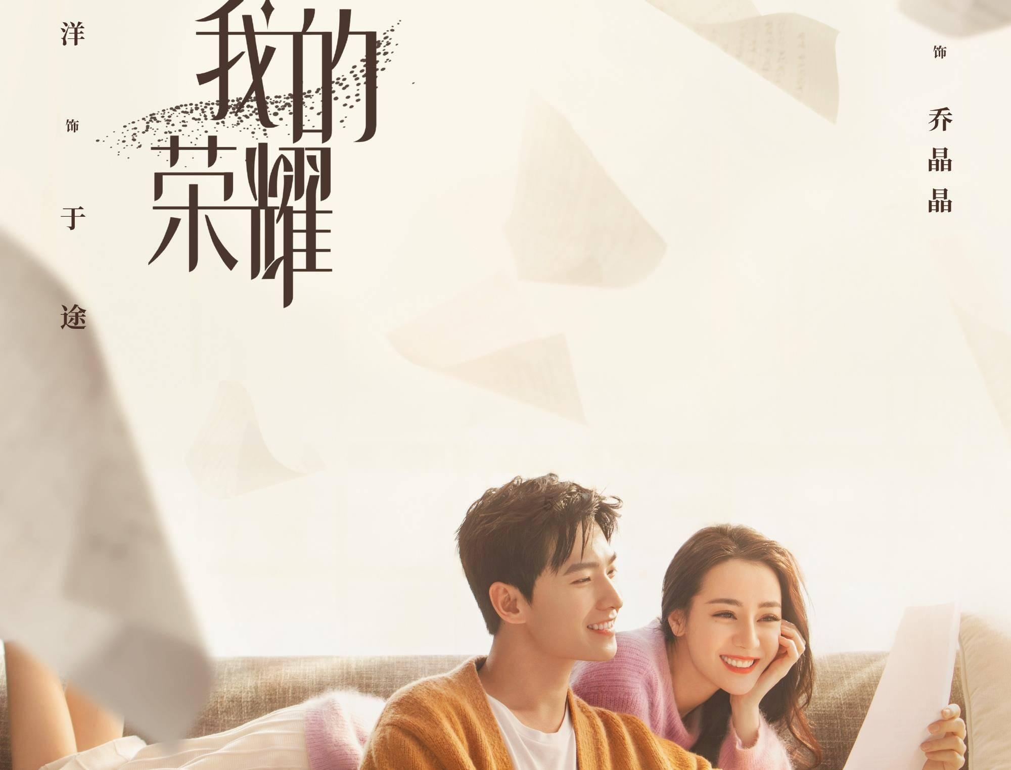 史上最贱小游戏之电动2