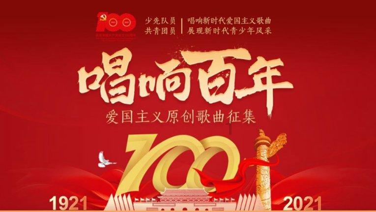 三小只僵尸的游戏时间5