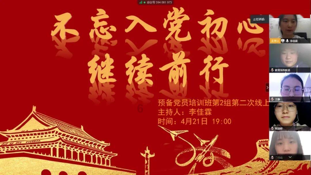 憨豆先生找小熊