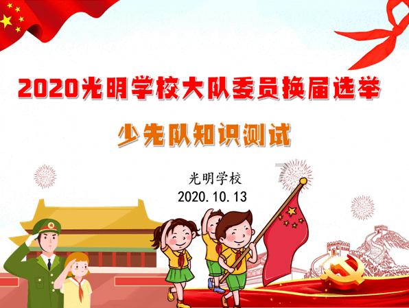 求生之路2