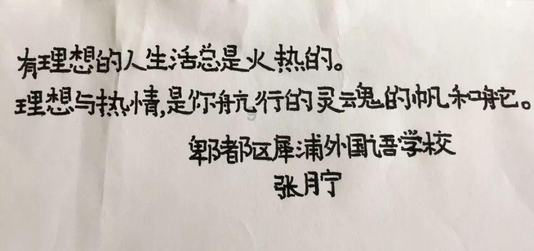 补救措施