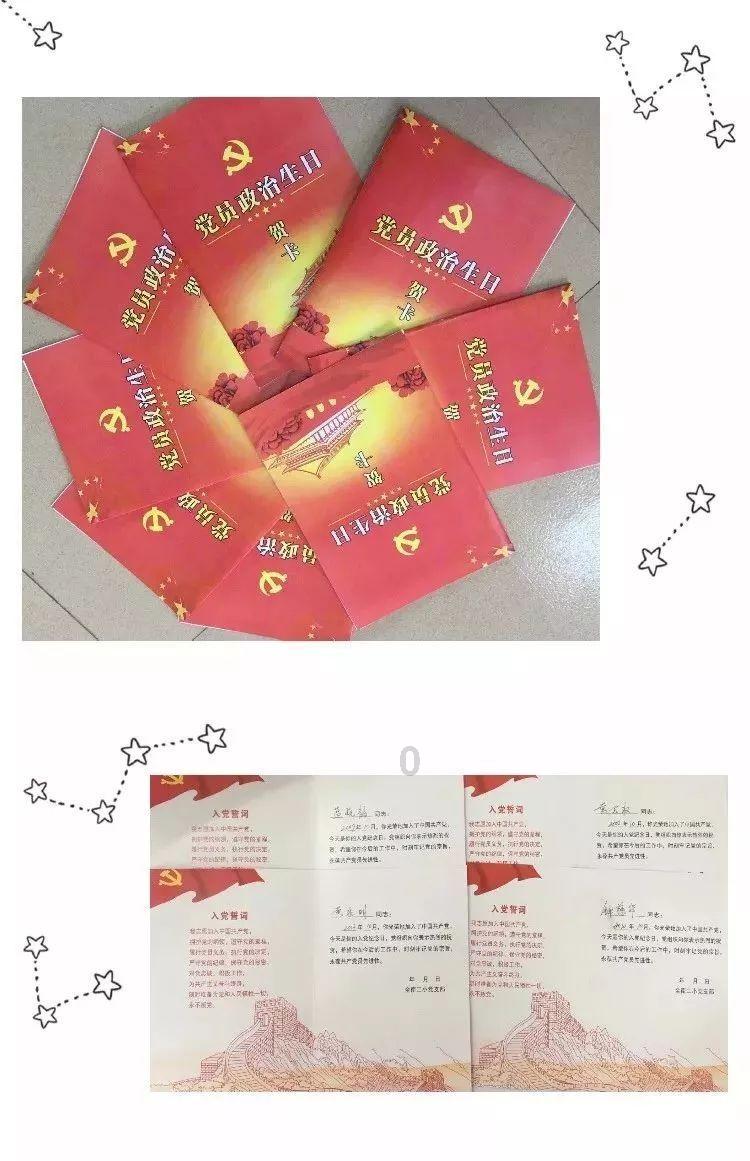 夏季纽扣裙